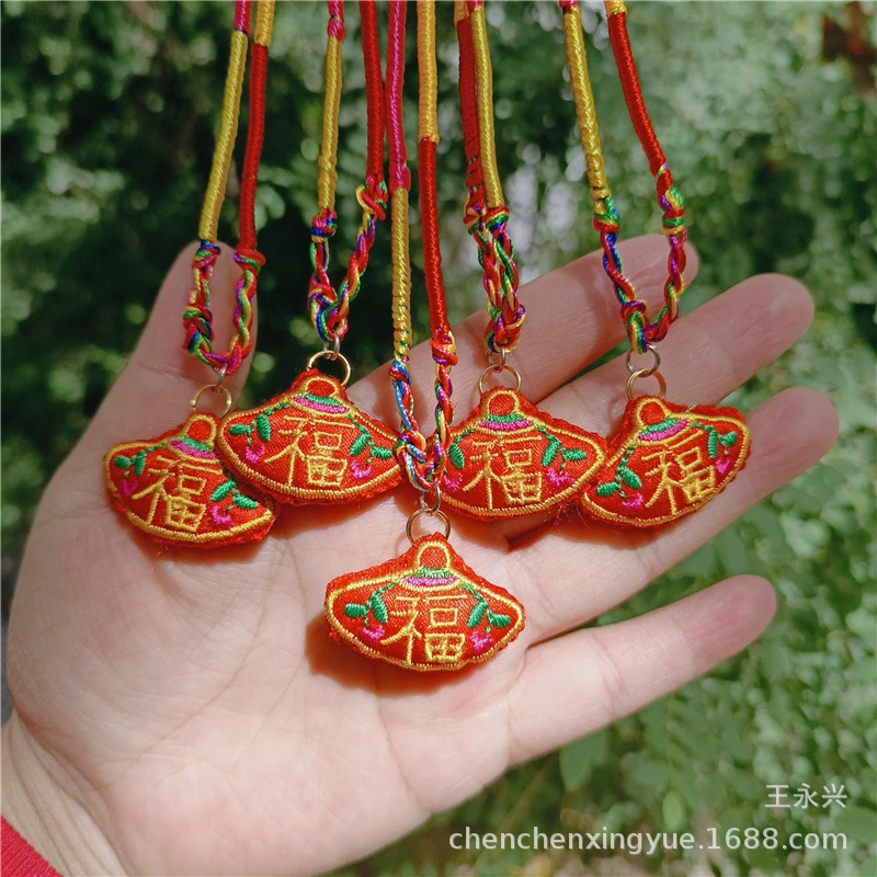 Dragon Boat Festival mini incense bag with colorful rope pendant baby children hanging neck booth small tiger head dumplings long life lock