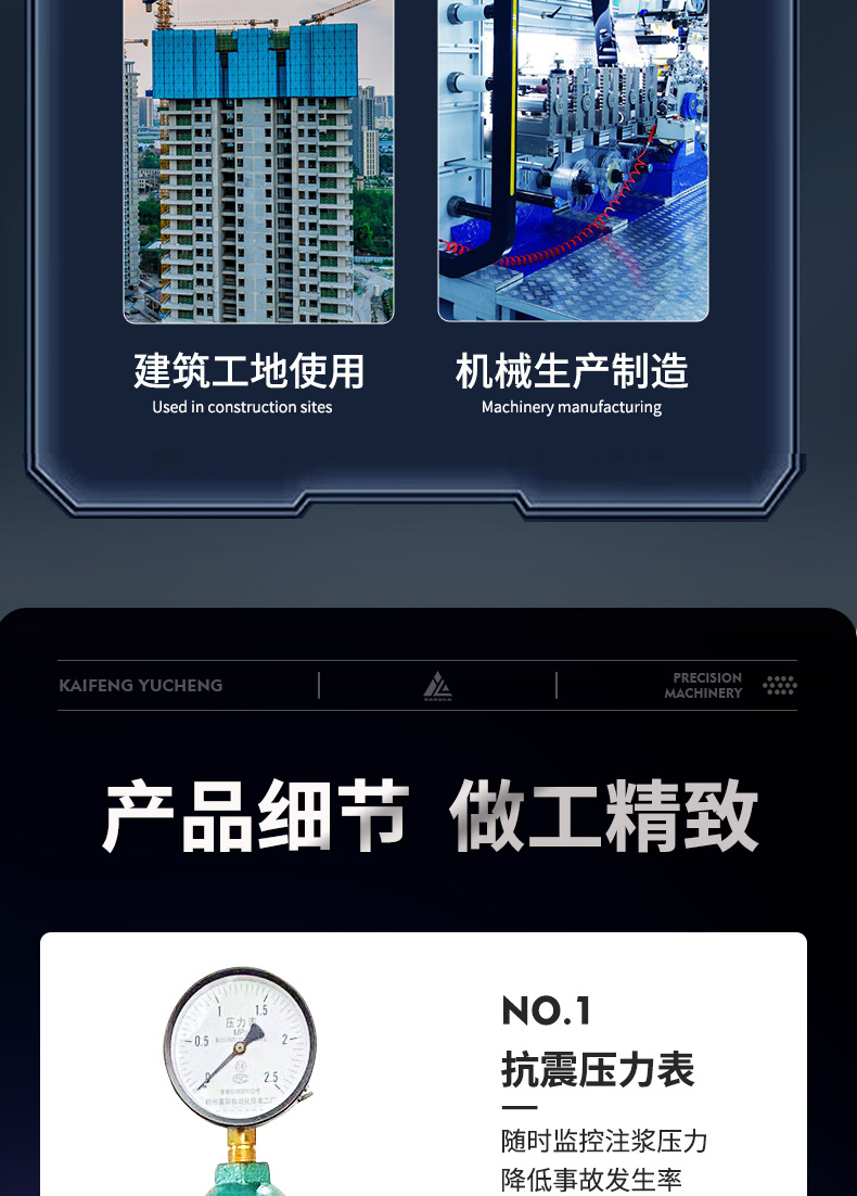 O1CN01PsTYF91hS097wz0jm_!!2212943074275-0-cib.jpg?__r__=1718414642069