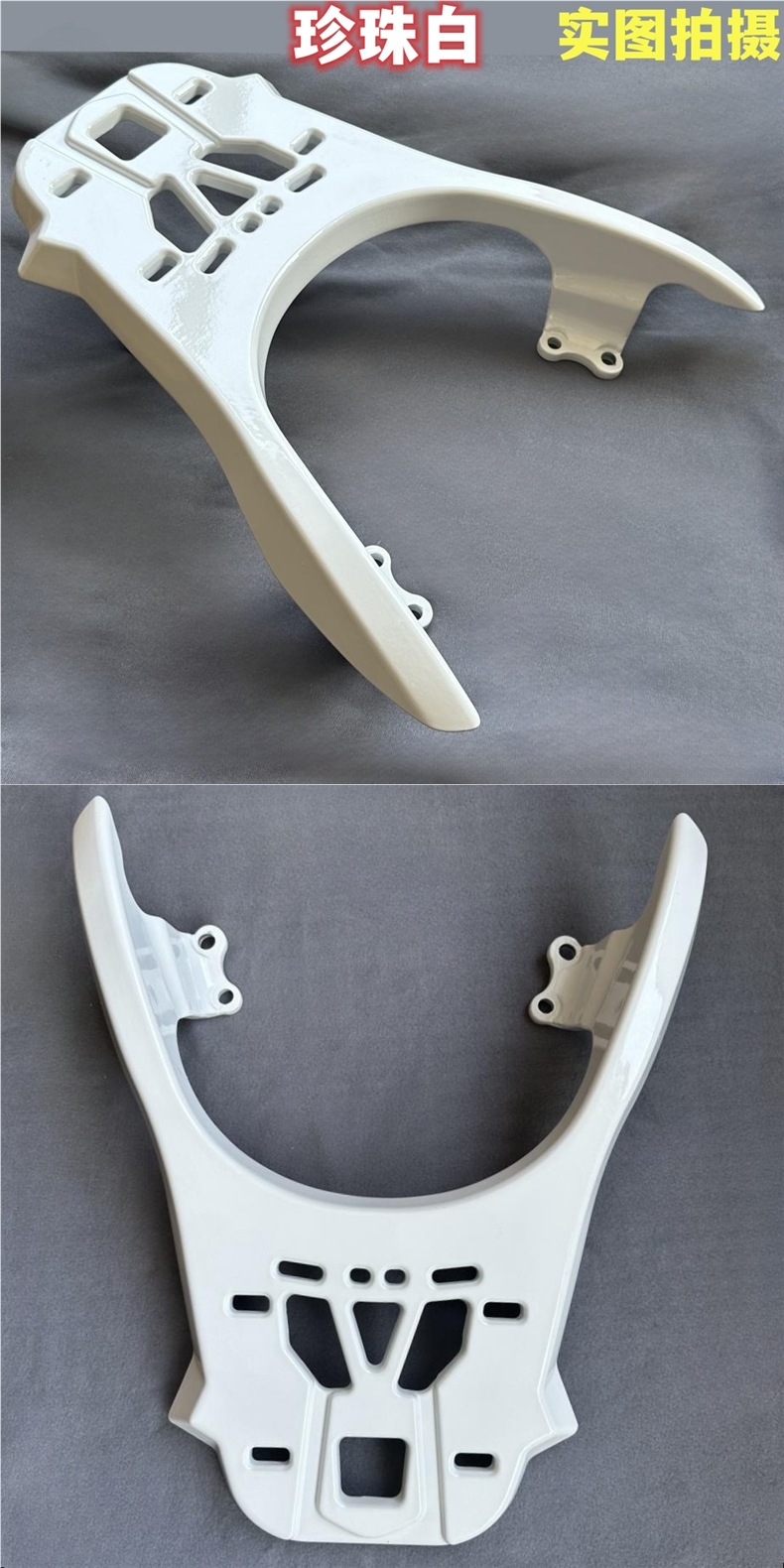 Suitable for Yamaha Qiguo Ipuls Tail Box Rack Modified Shelf Zy125-15 Jogi Tail Wing Rear Shelf Tail Rack