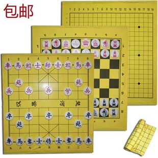 ���u�������̌W������H�����Ї�����̌W��P�ɾ�ʽ�岼��P�̾�