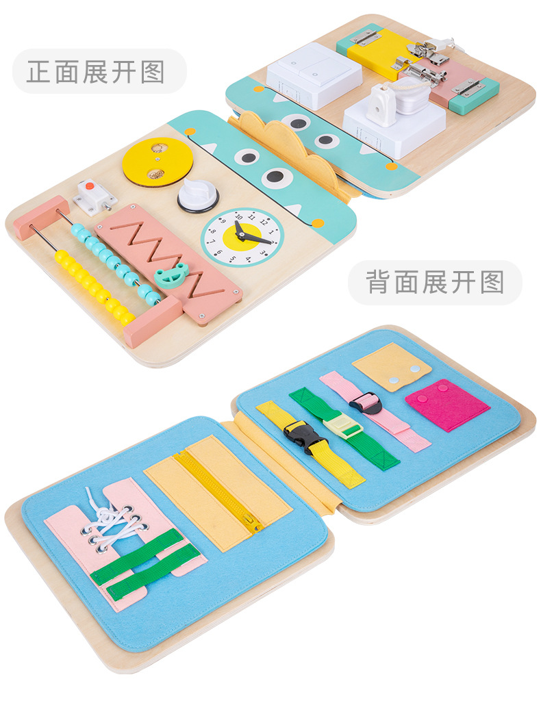 多功能儿童忙碌板_09