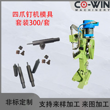 304���P䓷ǘ˼��ӹ� �TᔙC����ģ ��צ�ģ�_��ģ����������