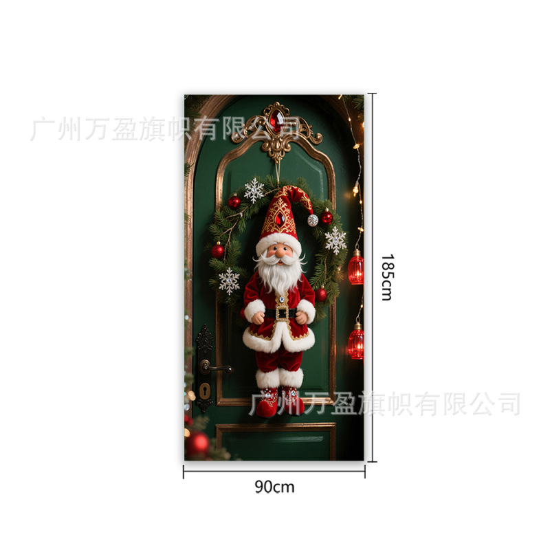 Amazon クロスボーダー新製品クリスマスドアカーテンフラグ屋外写真撮影クリスマスパーティーエルフお祝い装飾|undefined
