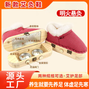 ��ľ����Ь�����S�����_���ؾ���������ײ����ĺМؾĿ����߾�Ь