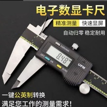 ����UPM��ӿ��� ˼���ܔ��@���� Ҏ���Rȫ �r�����