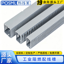 ���I PVC �о��� �������ȼ����늙����������ۼӺ���|֧�����l