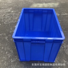 10̖��600*500*355mm�O�I�\ݔ���D����o����z����ӮaƷ��