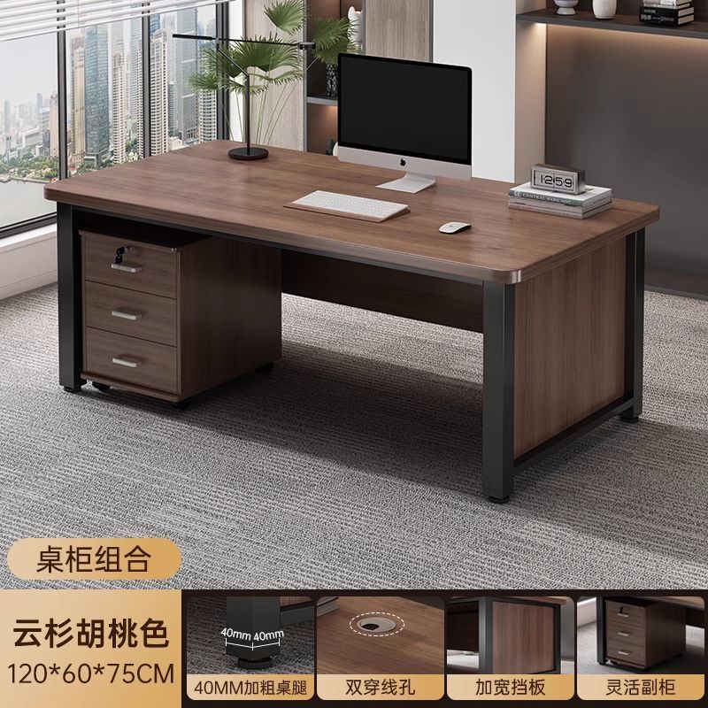 Mesa de oficina simple mesa de oficina moderna mesa de personal de oficina simple mesa de computadora mesa de trabajo con gabinete mesa de esquina