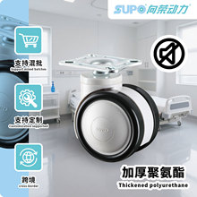 向荣平底万向双轮加厚PU带刹脚轮耐磨高载重5寸耐磨抗压设备轮子