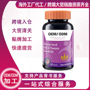 �����M���鰲�ض�ϩŮ�����ٽ�������ƷPRL���{ĵ�����������z��