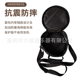 乐器配件;弹拨类乐器;其他乐器