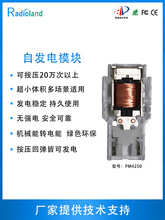 ����ʽ΢���԰l늙C��Ȧ�o���T�/�_�P/����/�b����433�հlģ�K