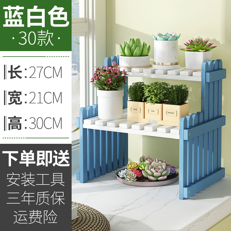 (파란색과 흰색) 30 롱