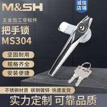 MS304 �����i ���P䓰����i�����i������_�P���T�i�Ԅӻ��O���i