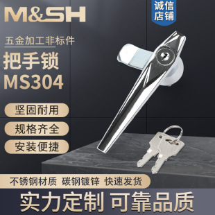 MS304 i P䓰ii_PTiԄӻOi