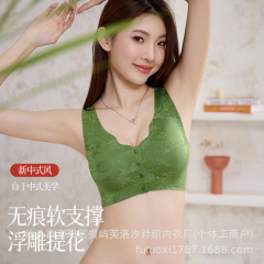 新款国风浮雕提花前开扣无痕内衣女无钢圈聚拢美背心式文胸罩女