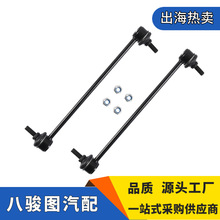 K80235��K750554��K750802���������Դ� ���� ���������ƽ���