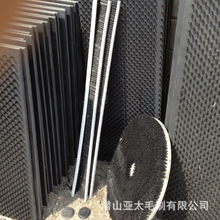 PVC板刷数控冲床毛刷板钣金工作台面尼龙丝板刷机床清洗板刷