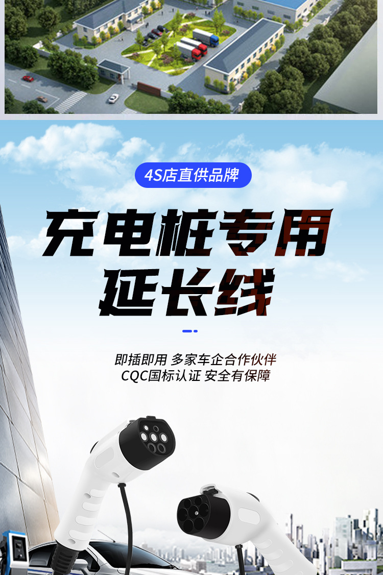 详情-恢复的_03.jpg