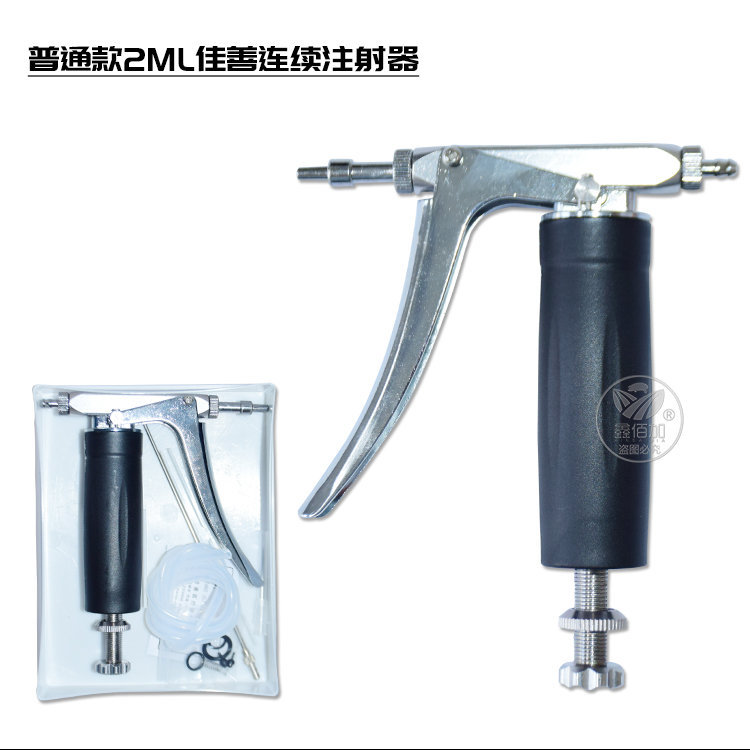 连续注射器K型DA详情页 (2).jpg