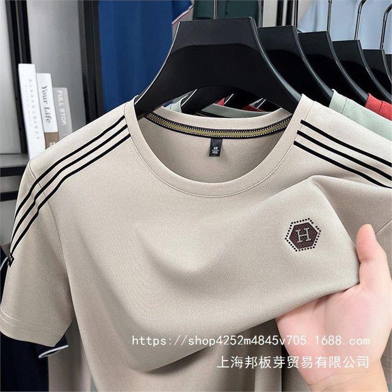 2025 Summer New Heavyweight Short-Sleeve T-Shirt for Men, White Men's Clothing, Men's Base Layer Top, Men's T-Shirt 2025 Summer New Heavyweight Short-Sleeve T-Shirt for Men, White Men's Clothing, Men's Base Layer Top, Men's T-Shirt