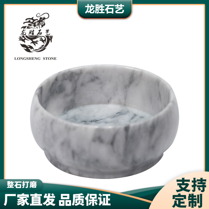 �ִ���Լ��ó���ڴ���ʯ���������װ��������������ڼ�