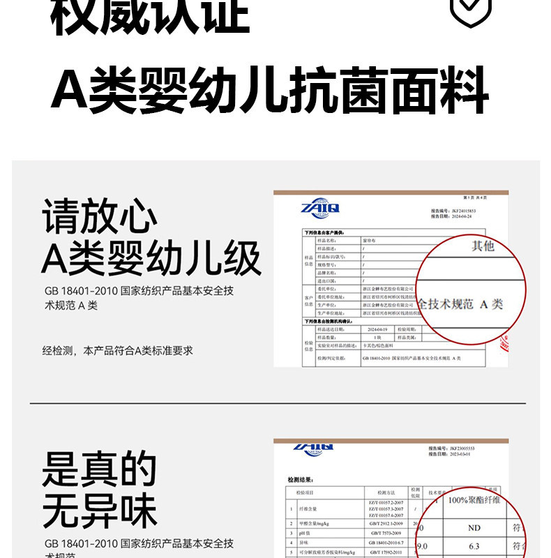 详情-42.jpg