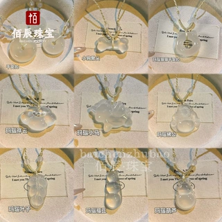 冰种白玉髓双面款独角兽吊坠玛瑙玉石小飞马项链轻奢高级感礼品