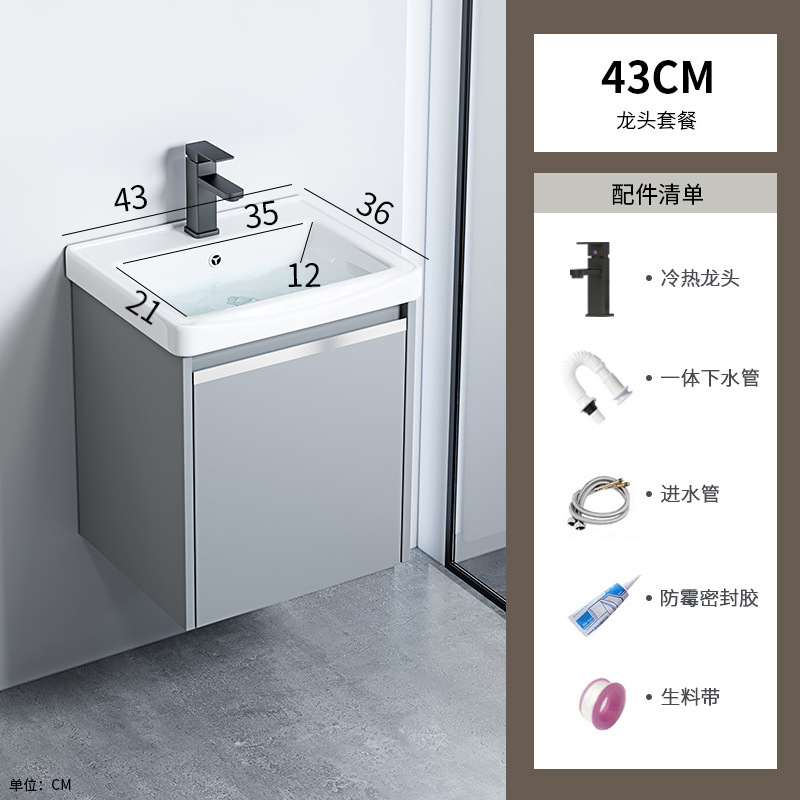 gabinete de baño de aluminio espacio integrado combinación de lavabo cerámico hotel lavabo gabinete lavabo espejo gabinete lavabo piscina