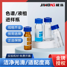 Labshark�M��ƿ͸��Һ��ɫ�V������Ʒƿ��ɫ���̶Ȍ����ȡ��ƿ