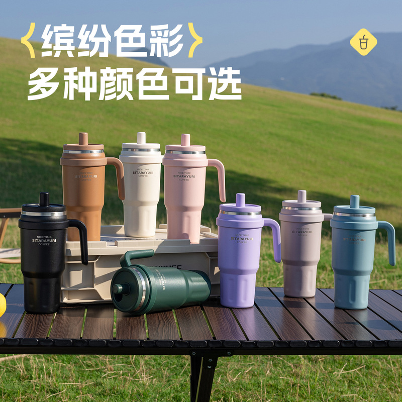 SITARAYURI 大容量保温保冷ダブルドリンクカーカップ高価値 304 ステンレス鋼ハンドルストローカップ|undefined