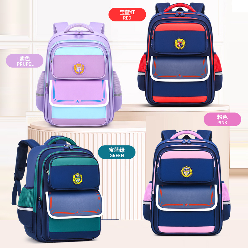 定制2025书包男女小学生一三六年级护脊减负轻便儿童大容量背包