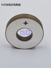 PZT����մɭh ����մ�Ƭ �����Q��Ƭ