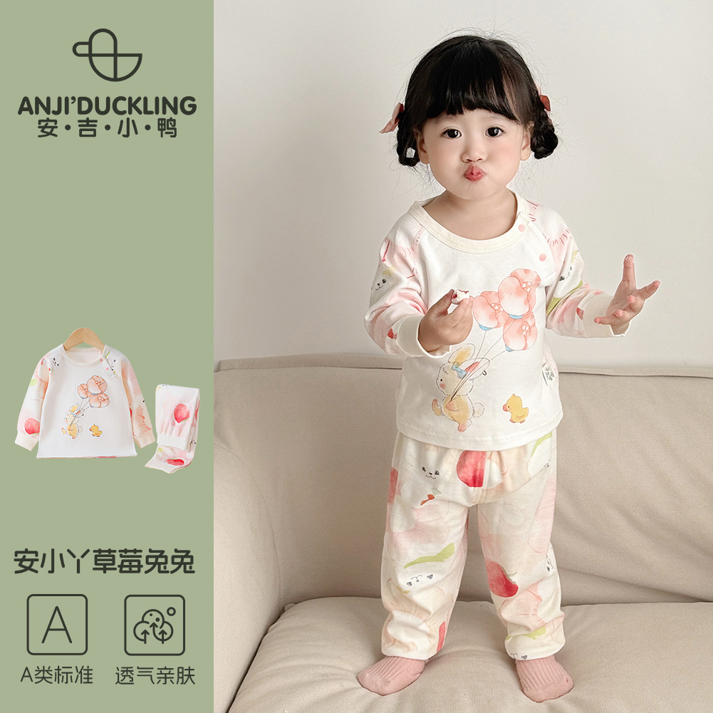 Infant Pure Cotton Class a Pajamas, Autumn Clothes and Long Pants Sets, Children's Home Wear, Long-Sleeve Spring and Autumn Style Separate Underwear