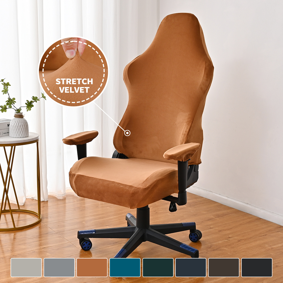 Funda para silla de juegos de terciopelo de zorro plateado elástico de color sólido transfronterizo, antiarañazos para gatos, a prueba de polvo, Internet café, juego de ordenador, funda para silla de deportes electrónicos