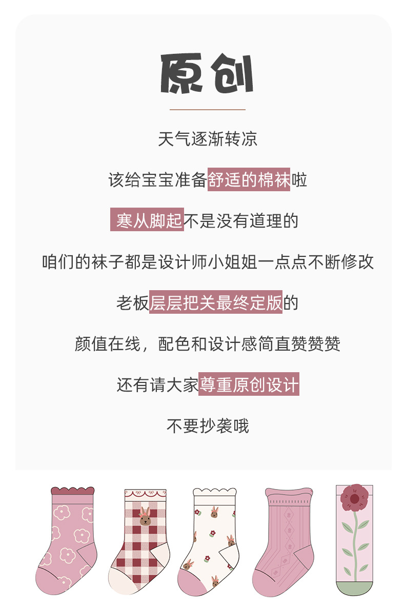 详情_04.jpg