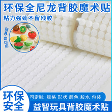 �W�˭h����ɫ�A�c���zħ�g�N ���o���̾����И�ģ�Л_�Ͷ��ƏS��