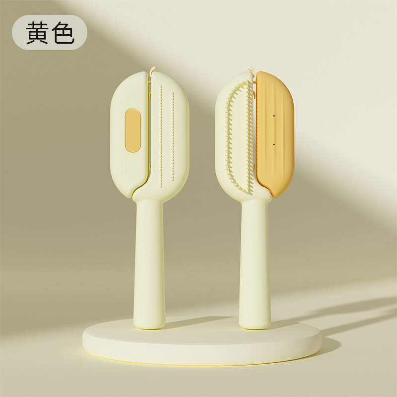 오렌지색 [부속품 없음]