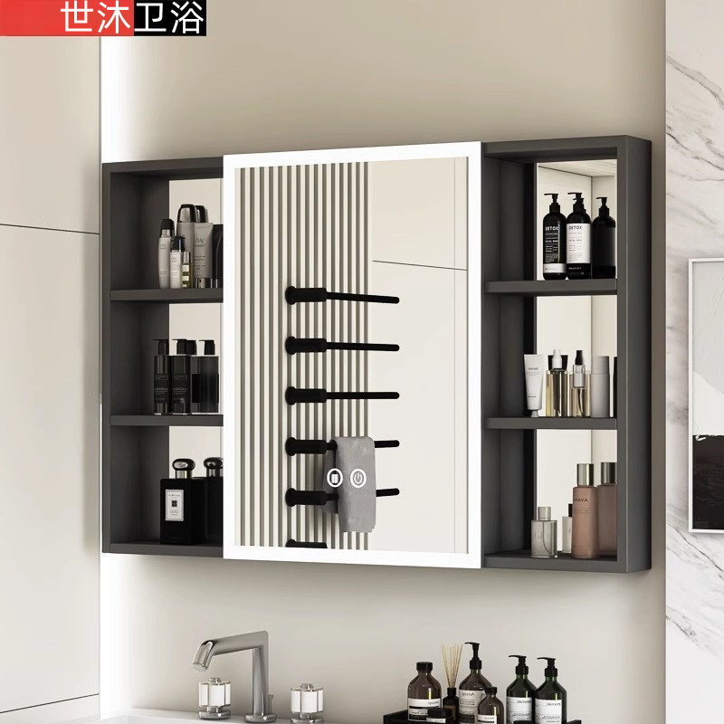 Espejo de baño minimalista moderno gabinete espejo de almacenamiento de belleza rack de almacenamiento baño LED espejo inteligente montado en la pared espejo de niebla