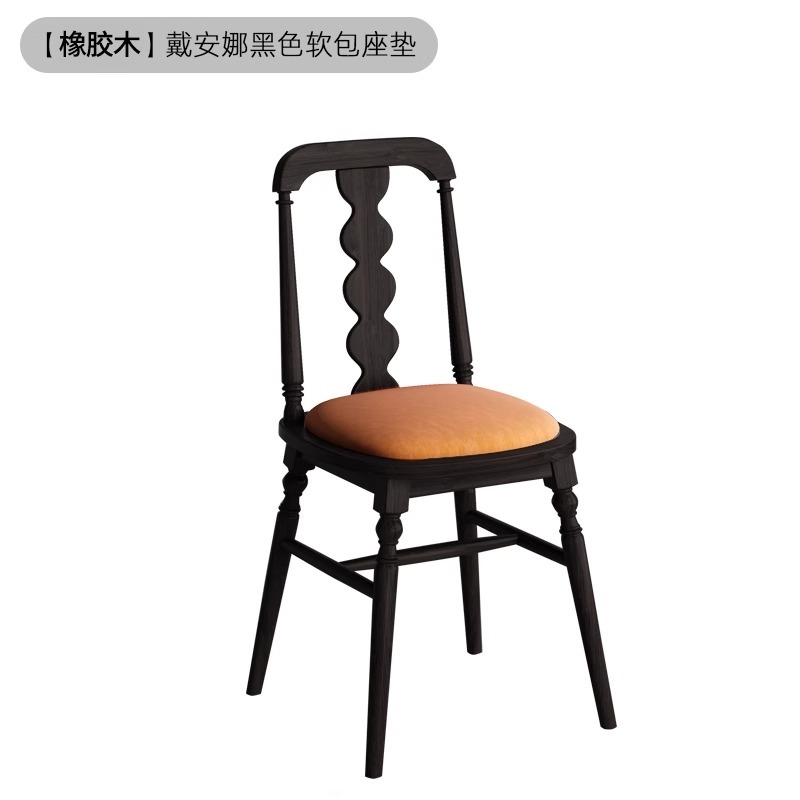 餐桌椅组合中古风餐台家用可变方桌吃饭桌法式复古可折叠长方形桌|undefined