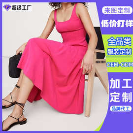 东莞虎门工厂定制跨境女士无袖弹力绸缎方领中长连衣裙