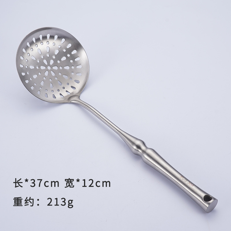 304 대형 소쿠리