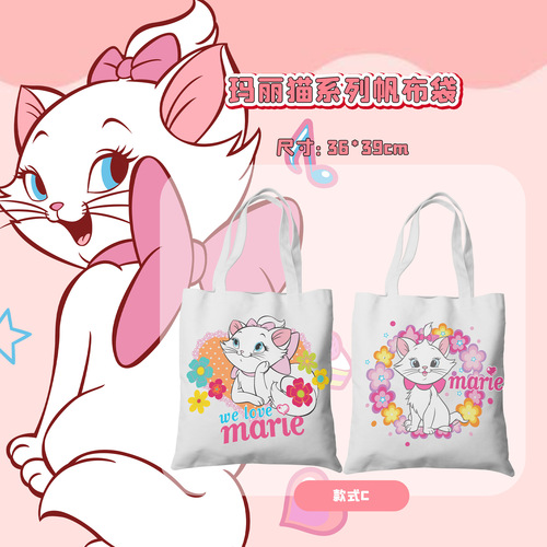 Mary Cat Anime Ins Fresh Canvas Bag for Women, Single Shoulder, Simple Student School Bag,  New Arrival