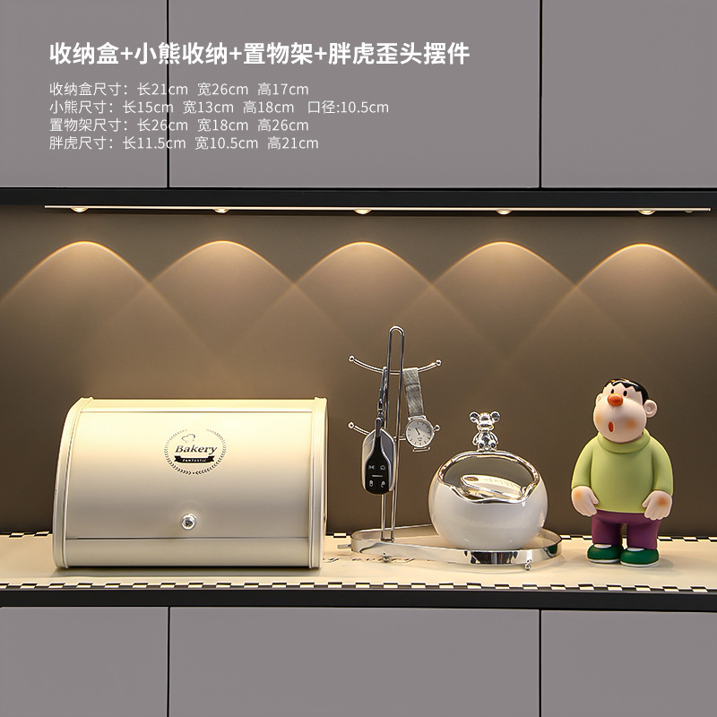 现代家居高级感入门玄关柜装饰品摆件客厅鞋柜钥匙收纳工艺品摆设|undefined