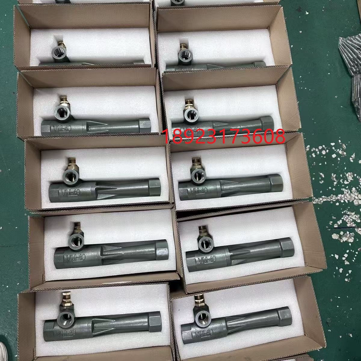 Вентиляционный смеситель VM-20.VM-25.VM-40.VM-15.VM-50.VM-15