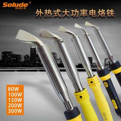 Sauron high-power Electric iron High temperature resistance insulation Handle ceramics Heating core fever Soldering iron