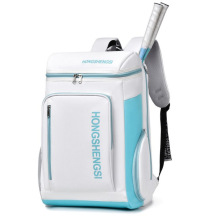 2025新款戶外羽毛球拍專用書包男背包女大容量電腦旅行運動雙肩包