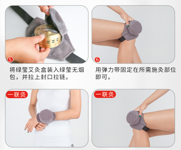 Copper Moxibustion Box Portable Ai Jiu 艾灸 Device Adjustable Temperature Home Use Moxa Stick Holder preparation