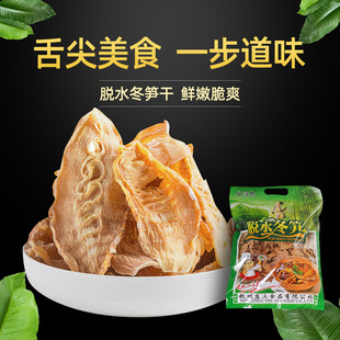 �S���N�۶��S��500g�㽭�߲���S��С�ɹS��؛�� �����l