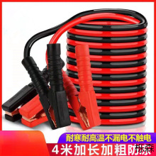 #��܇�ƿ������B�Ӿ������Ӵּ��~��늾�����^�����ƿ�A